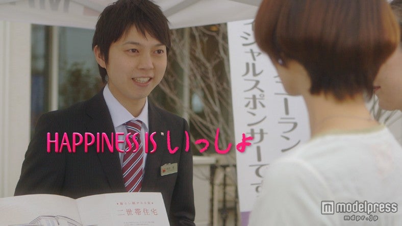 三井ホーム株式会社
「HAPPINESS IS いっしょ」篇（C）Disney