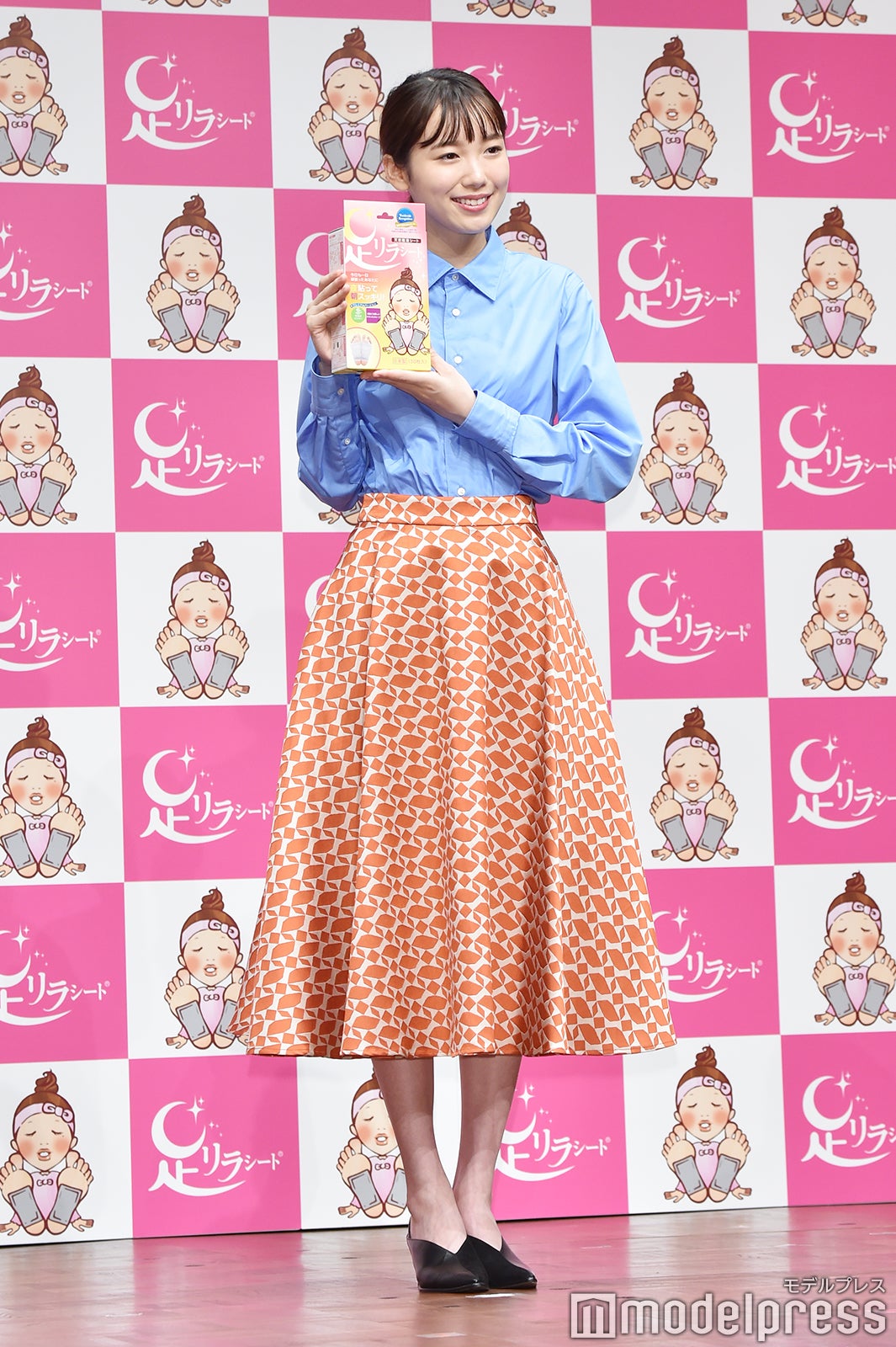 飯豊まりえ（C）モデルプレス