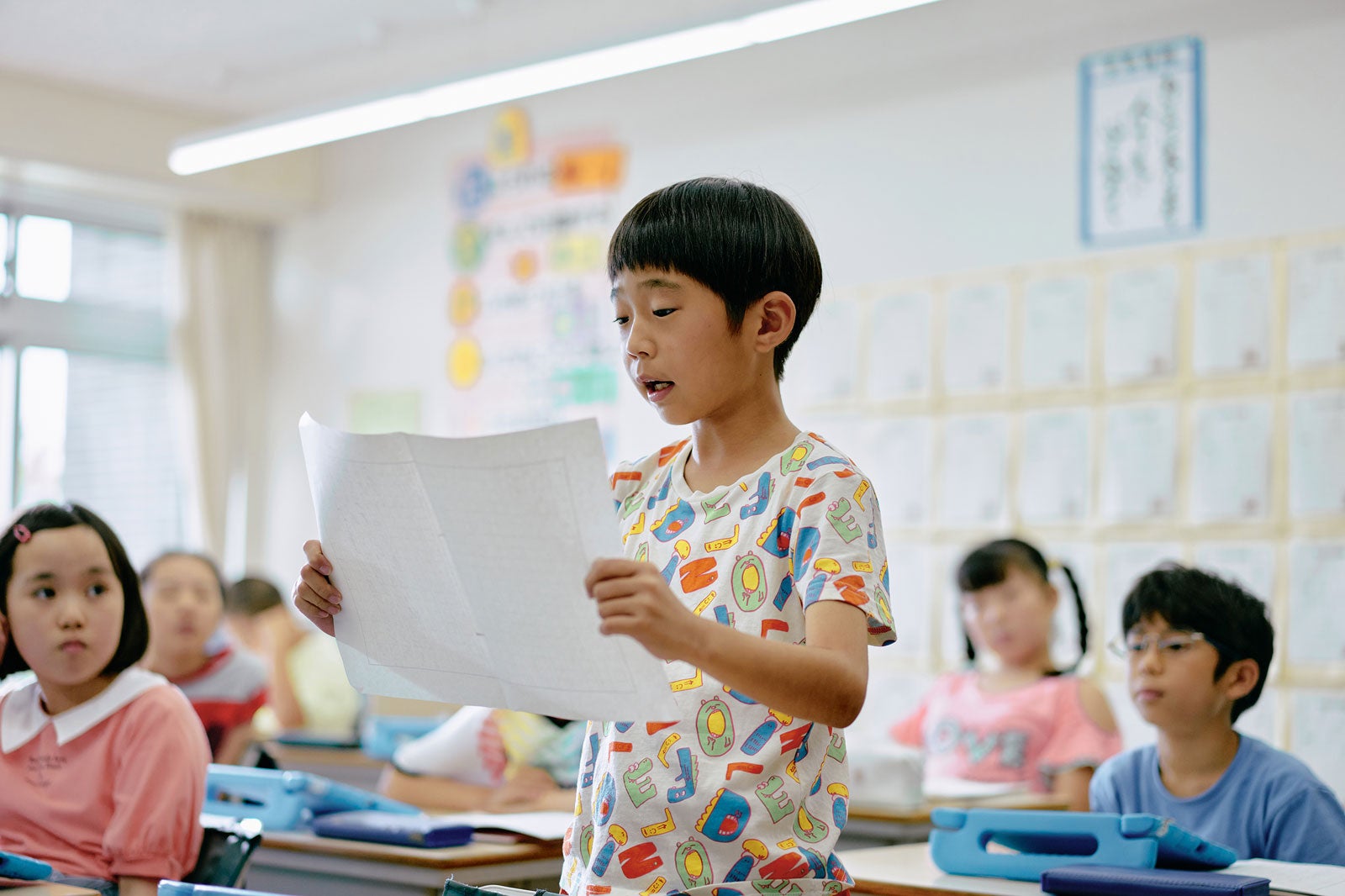 『ふつうの子ども』（C）2025「ふつうの子ども」製作委員会