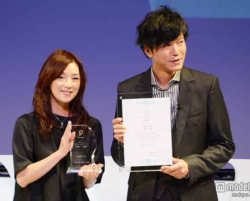 田辺誠一&大塚寧々“憧れの夫婦”表彰に照れ 円満の秘訣を語る