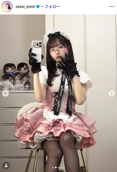 大谷映美里Instagramより