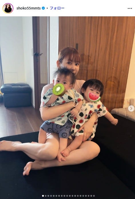 中川翔子Instagramより
