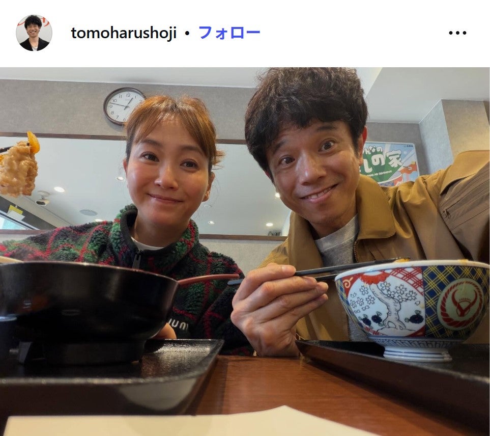 庄司智春Instagramより