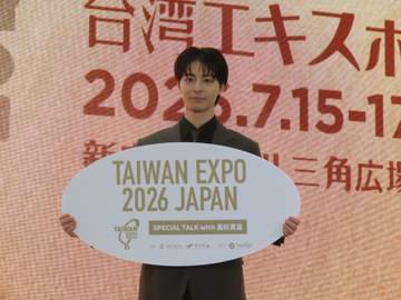 高杉真宙 台湾スイーツに舌鼓「繊細な甘さ、香り…大好きです！」