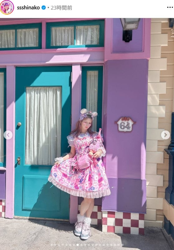 しなこInstagramより