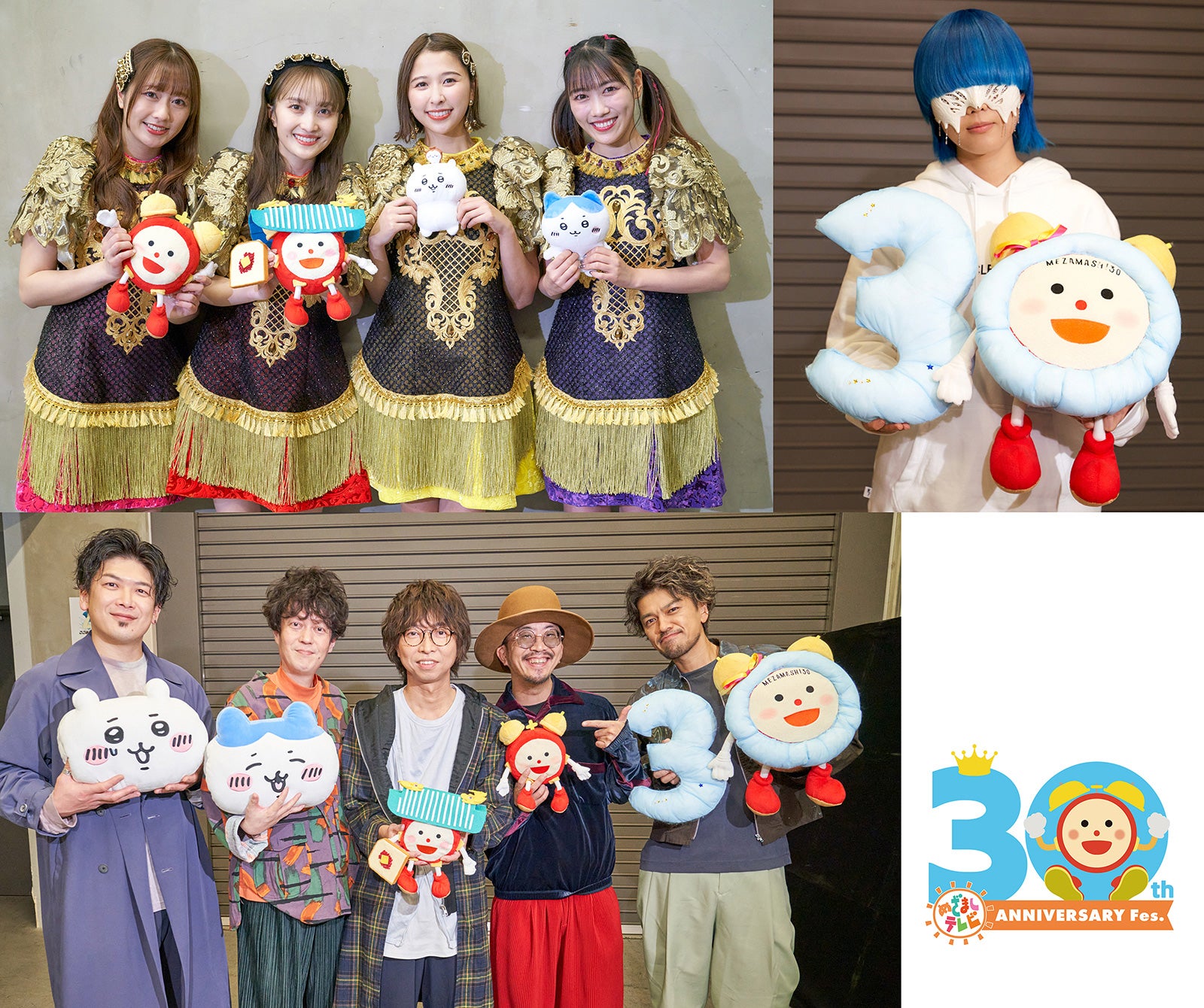 ももクロ、wacci＆yamaとコラボ実現「めざましテレビ30周年フェス」愛知公演ライブレポート