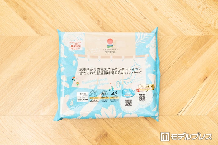 （C）ビューティーガール