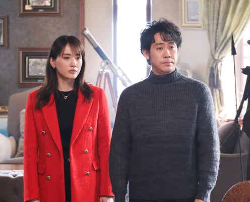 <元彼の遺言状 第2話>謎の死遂げた元彼・栄治…暗号に気づいた麗子の提案とは?