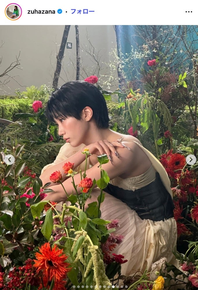 KAZUHA（カズハ）Instagramより