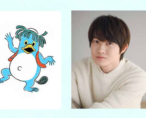 神木隆之介&二階堂ふみ、子ども向けSDGs番組マスコットキャラの声に決定「かわいいなと思われる存在に」<ひろがれ!いろとりどり>