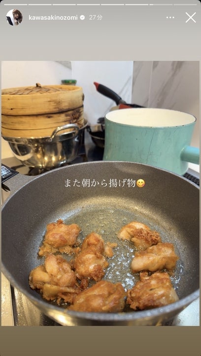 川崎希Instagramストーリーズより