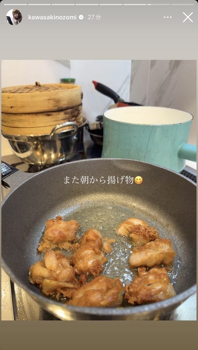 川崎希Instagramストーリーズより