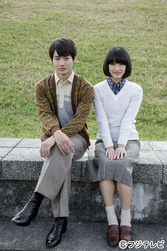 野村周平、門脇麦(C)フジテレビ