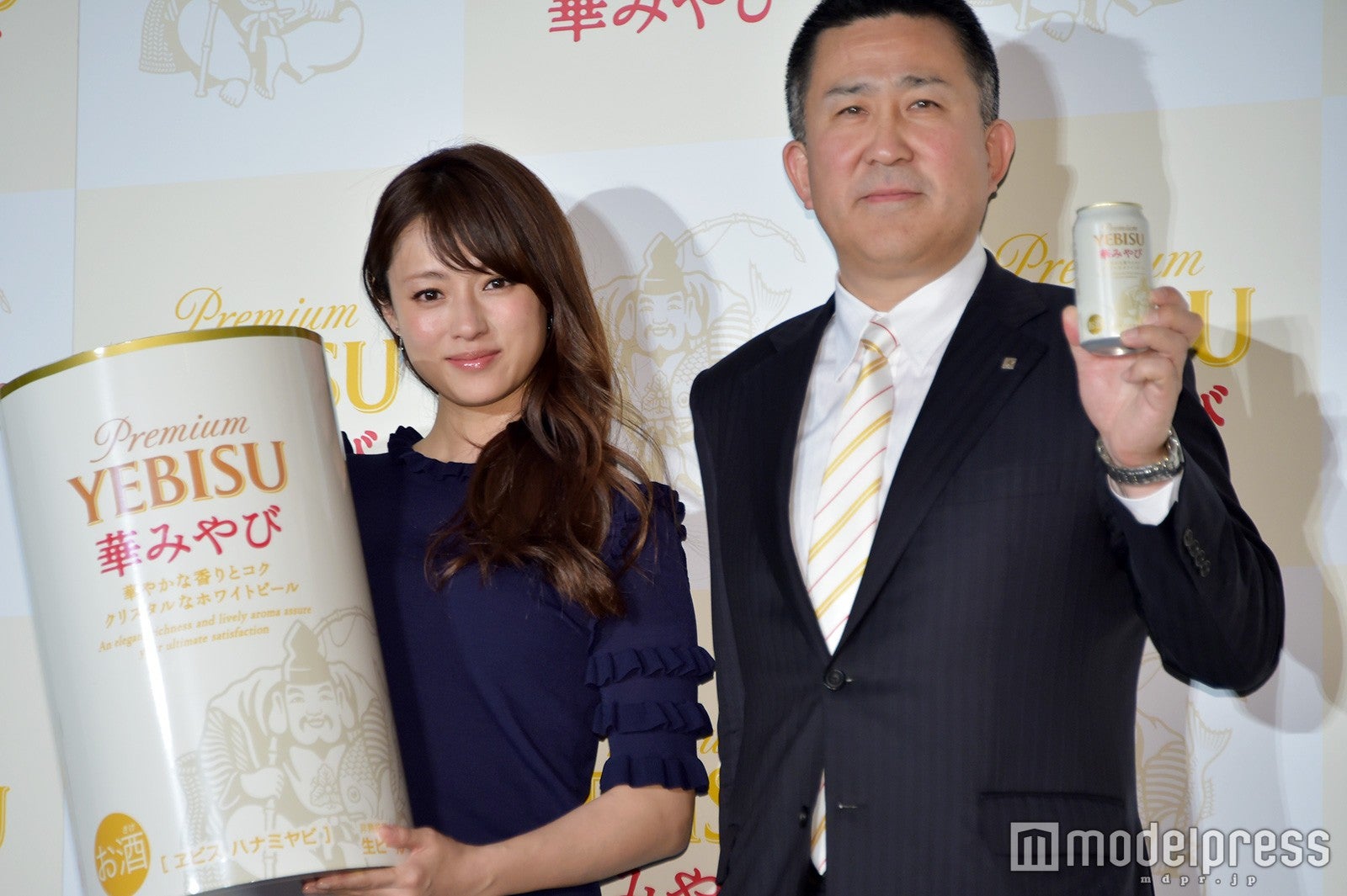 深田恭子、高嶋英也氏（C）モデルプレス