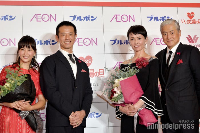 藤本美貴、庄司智春、陣内恵理子、陣内孝則(C)モデルプレス