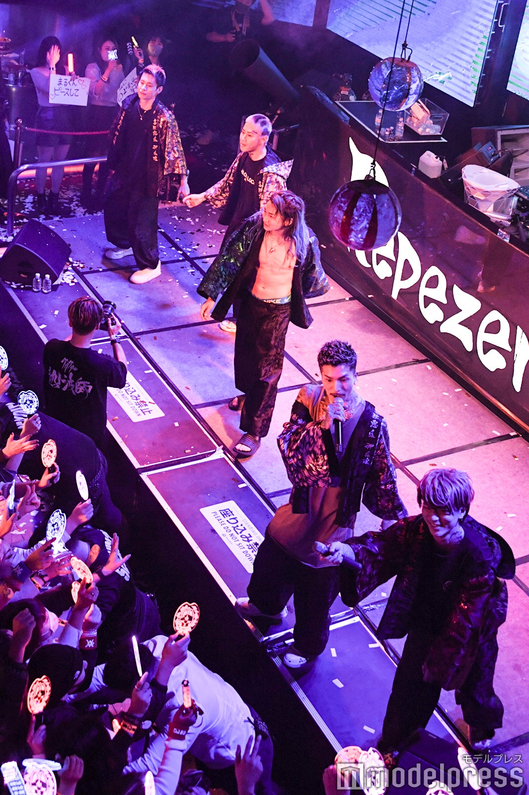 「レペゼン恐怖のカウントダウンライブ ～ガチで生配信～」（C）モデルプレス