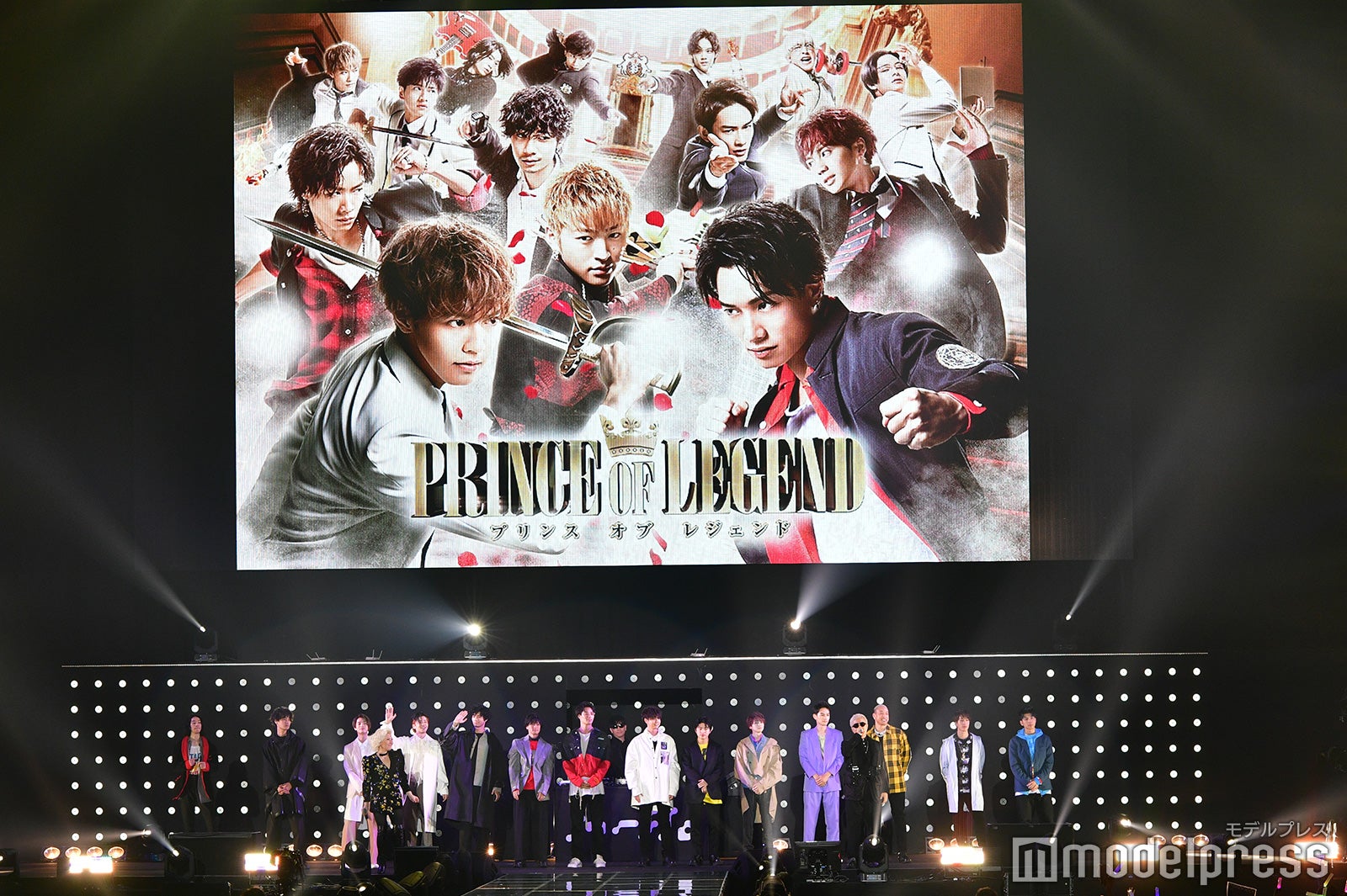 『PRINCE OF LEGEND』ステージ（C）モデルプレス