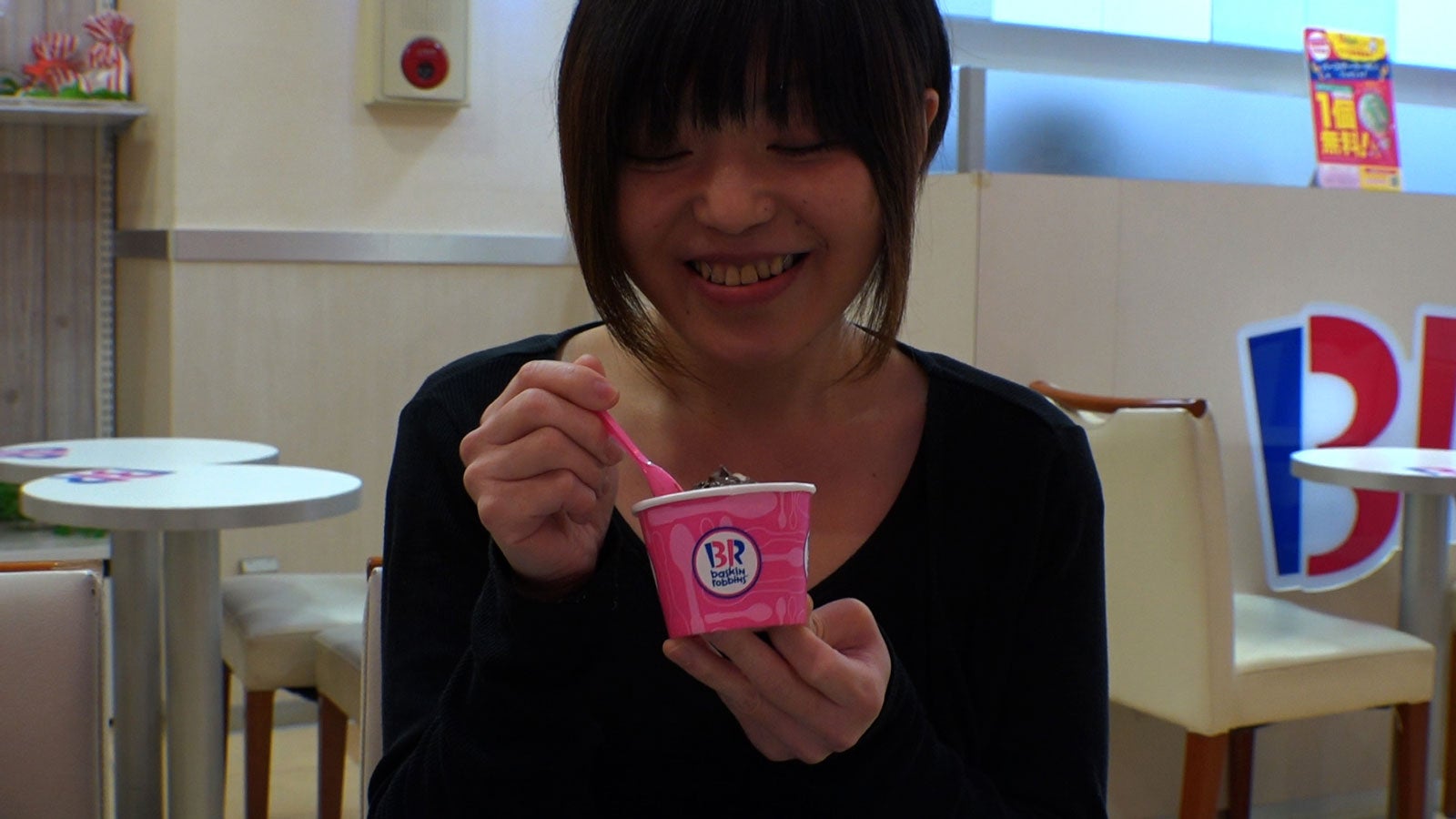 新井見枝香（画像提供：関西テレビ）