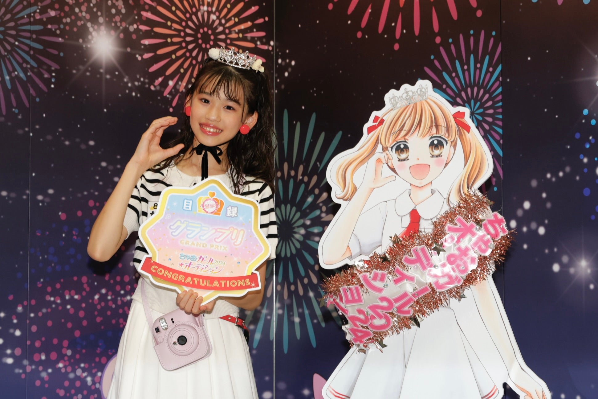 なぎささん（提供写真）