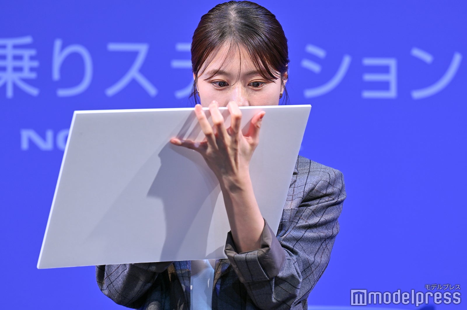 有村架純（C）モデルプレス