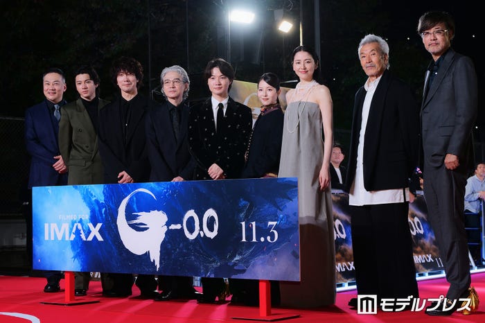 田中美央、山田裕貴、佐々木蔵之介、吉岡秀隆、神木隆之介、浜辺美波、長澤まさみ、田中泯、山崎貴監督(C)モデルプレス