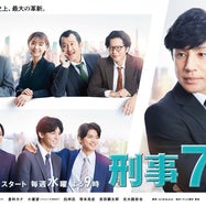 東山紀之の画像 写真 ニュース記事一覧 モデルプレス 東山紀之の画像 写真 ニュース記事一覧 モデルプレス