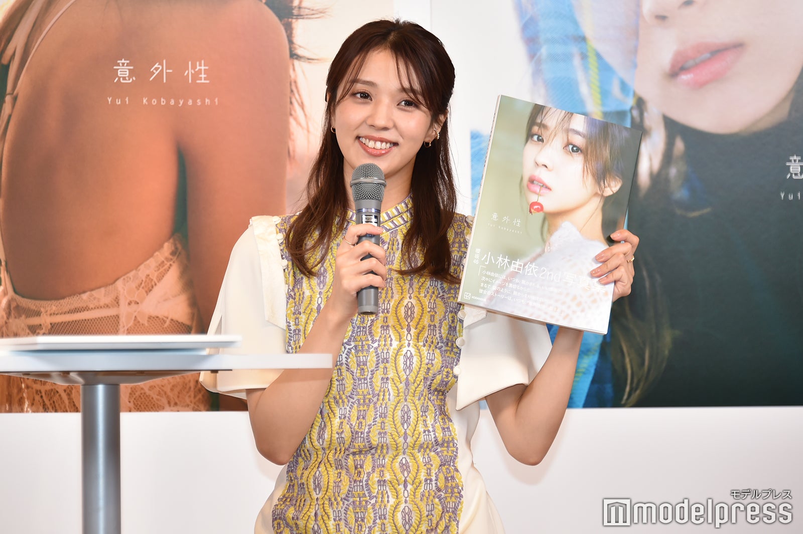 小林由依（C）モデルプレス