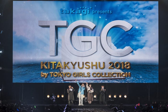 takagi presents TGC KITAKYUSHU 2018 (提供写真)