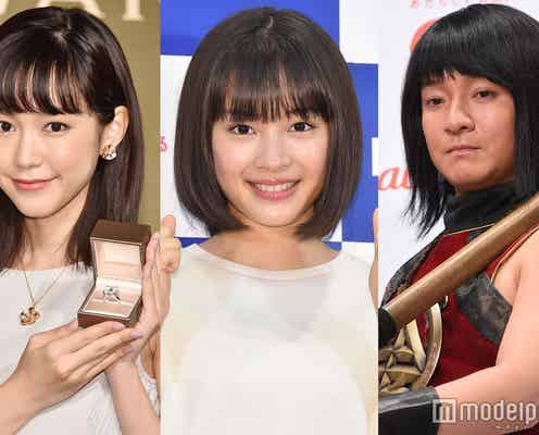 広瀬すず・桐谷美玲・濱田岳が快挙「2017年上半期TV-CM タレントランキング」発表