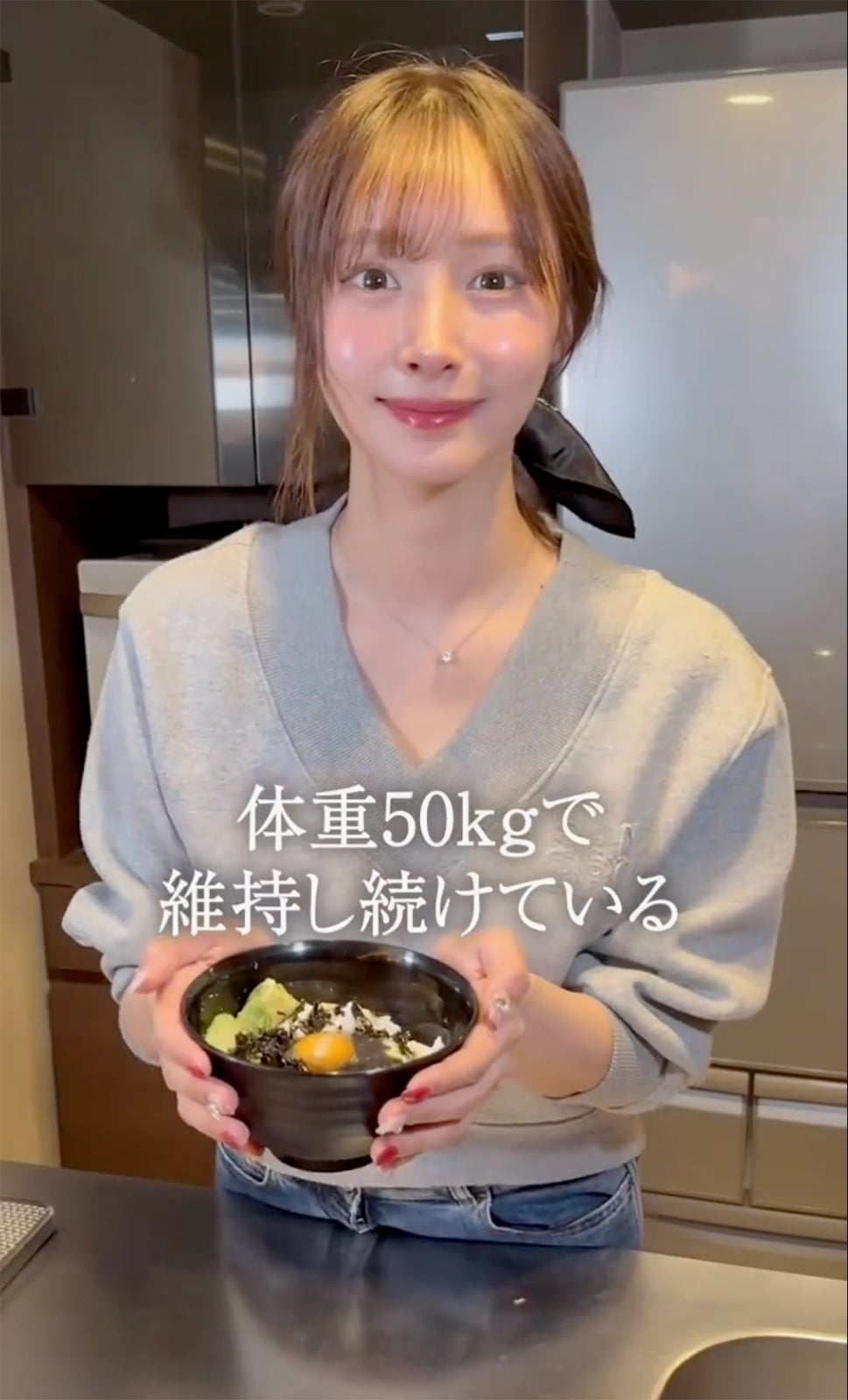 「ジャングル銀座」きほTikTokより