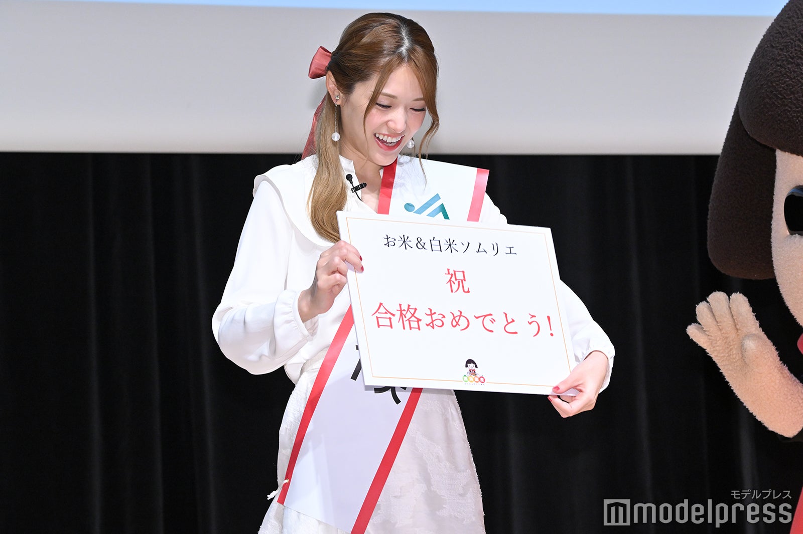 「お米ソムリエ＆白米ソムリエ」資格合格が発表された松村沙友理 （C）モデルプレス