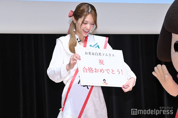「お米ソムリエ&白米ソムリエ」資格合格が発表された松村沙友理 (C)モデルプレス