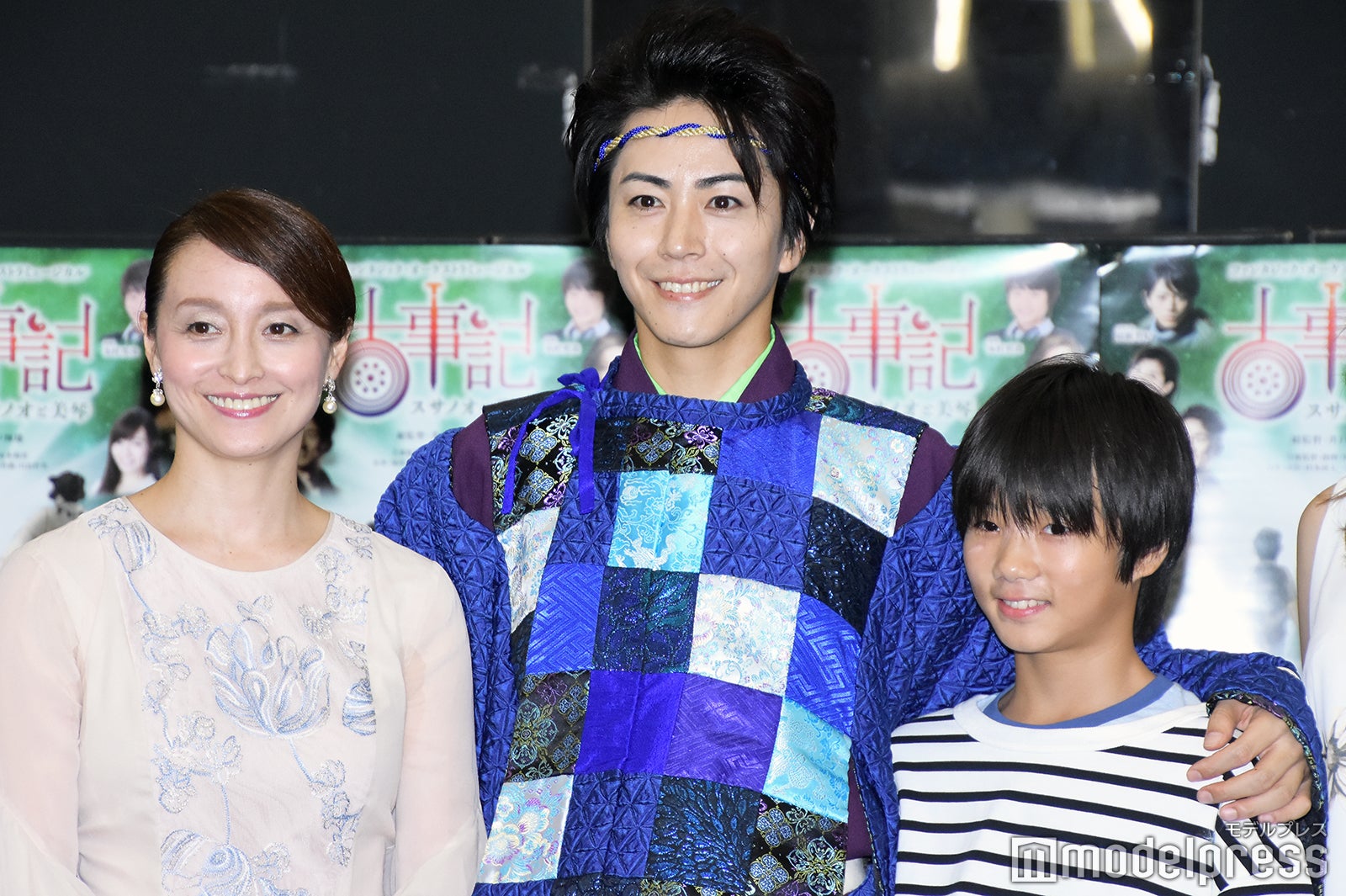 （左から）月影瞳、廣瀬智紀、木村咲哉（C）モデルプレス