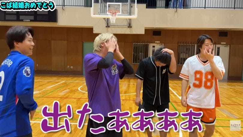 人気YouTuber「えんどれす」こば、結婚サプライズ報告にメンバー大パニック！