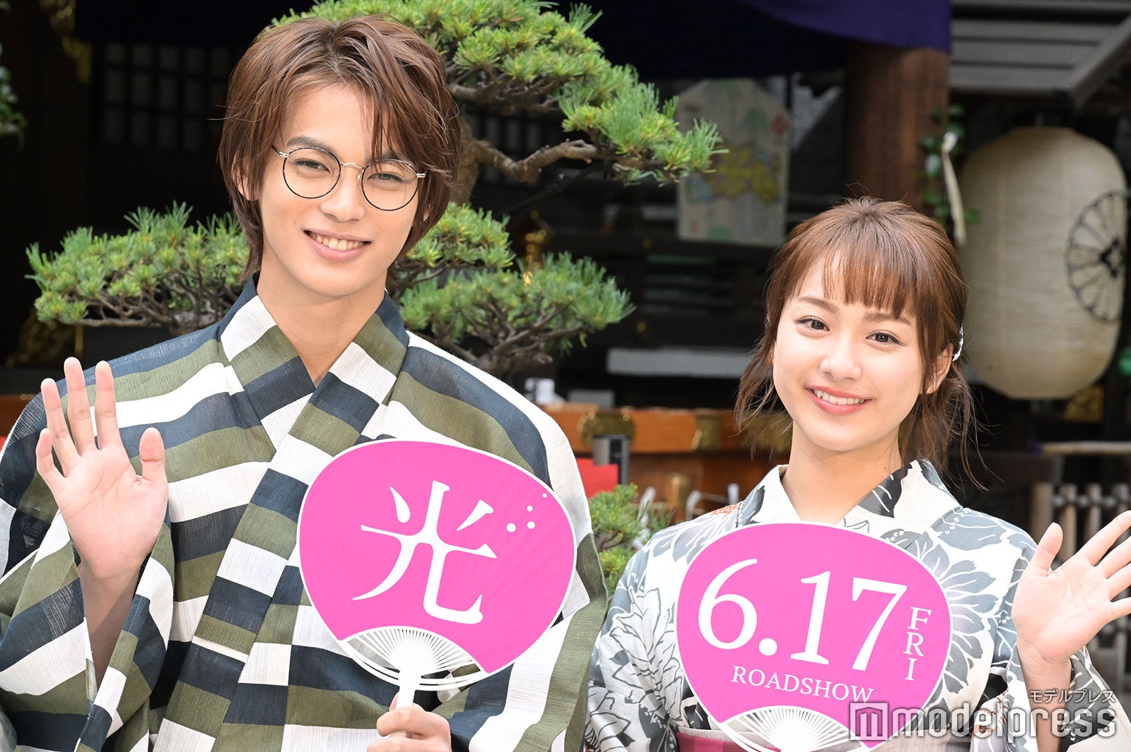 神尾楓珠、平祐奈（C）モデルプレス