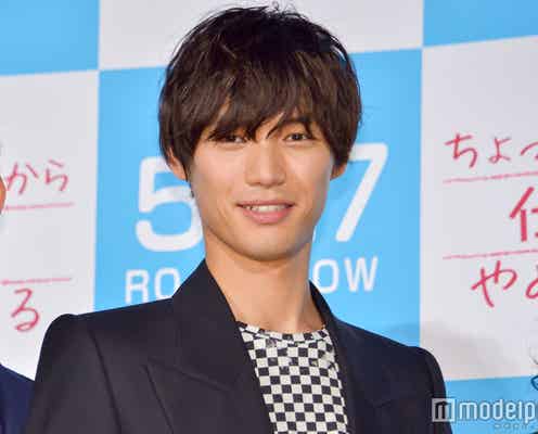 福士蒼汰「あまちゃん」での挫折を告白