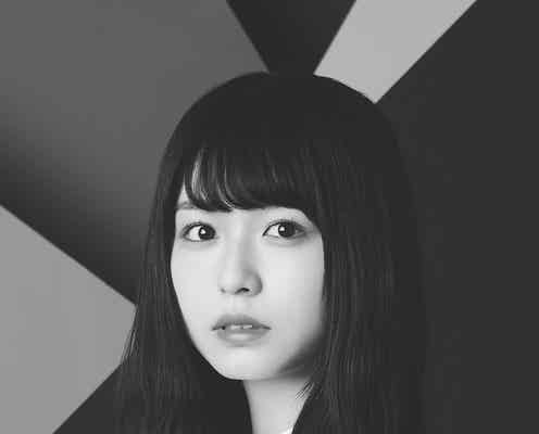 欅坂46長濱ねる、NHKドラマ初出演 地元・長崎が舞台<かんざらしに恋して>