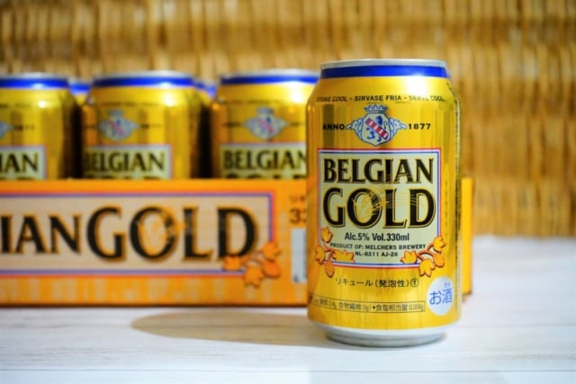 ケースの前に1本前に置かれたベルジャンゴールド