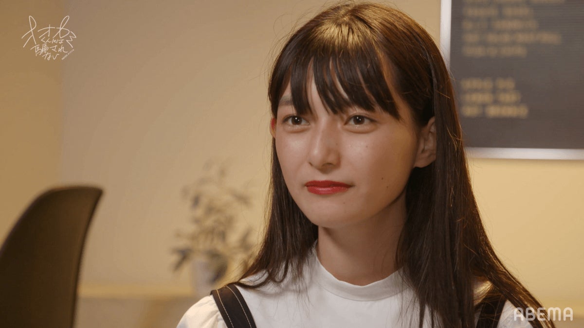 中澤瞳「オオカミくんには騙されない」最終話（C）AbemaTV, Inc.