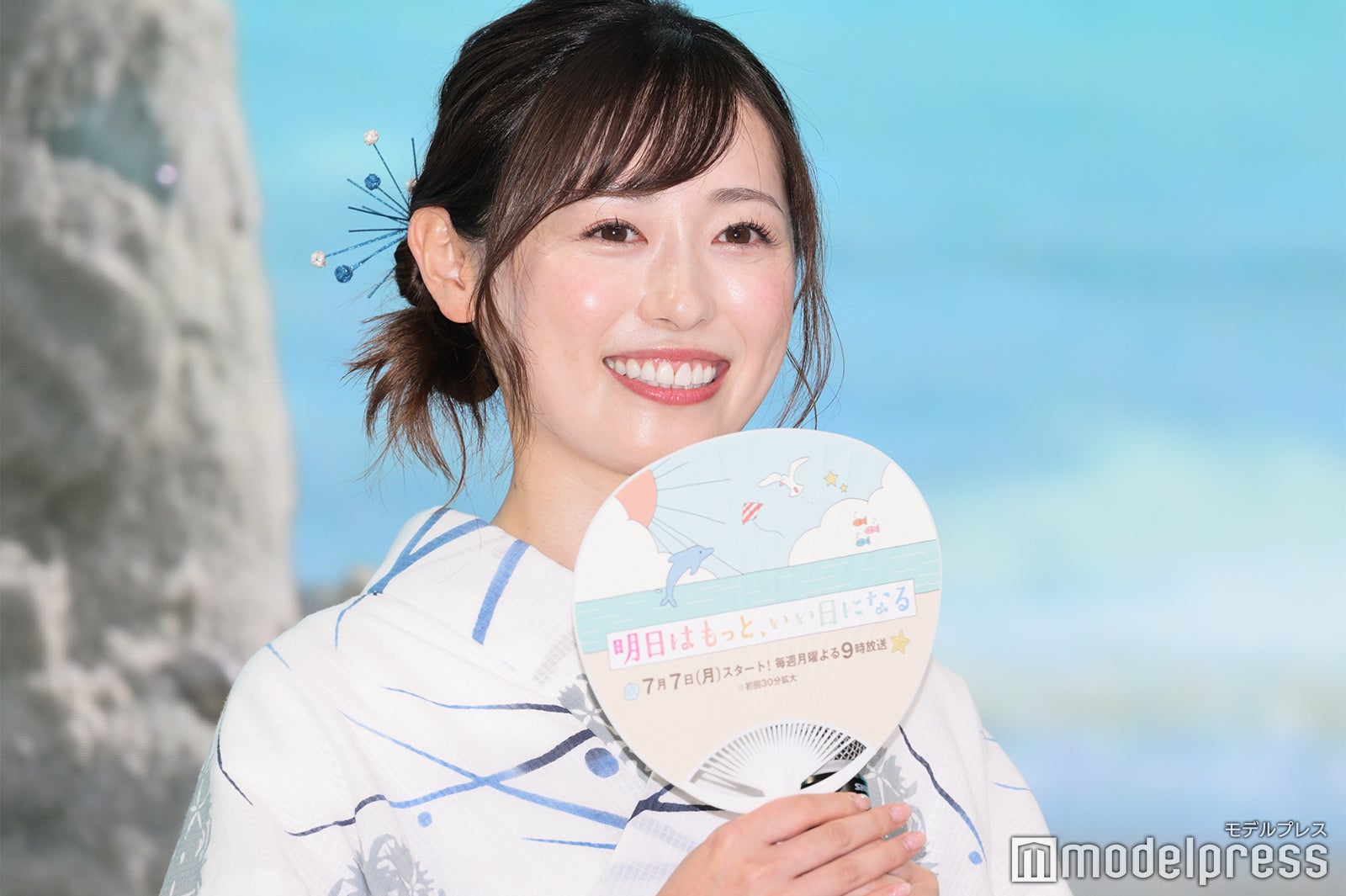 福原遥（C）モデルプレス