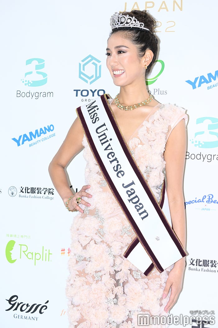 坂本麻里ベレンさん(C)モデルプレス