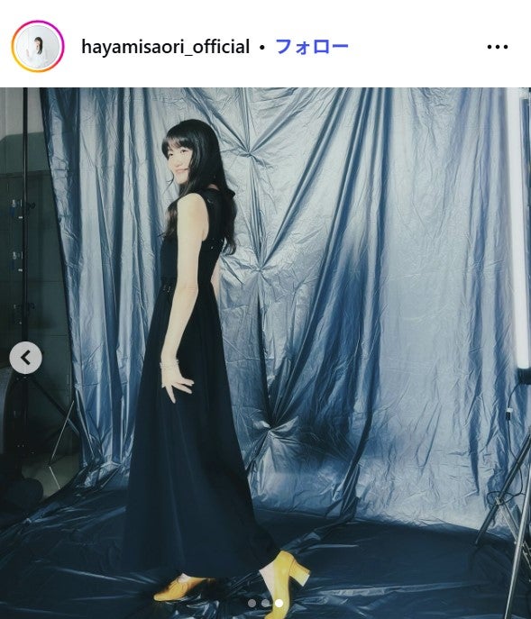 早見沙織Instagramより