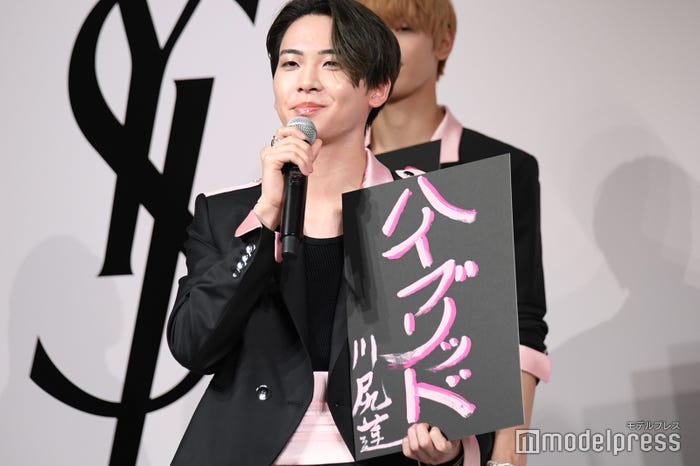 川尻蓮 (C)モデルプレス