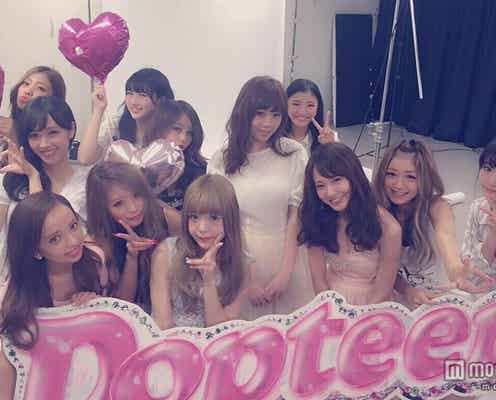「Popteen」みずきてぃ・にこるんら、MACOのMVで“かわいすぎる口パク”披露