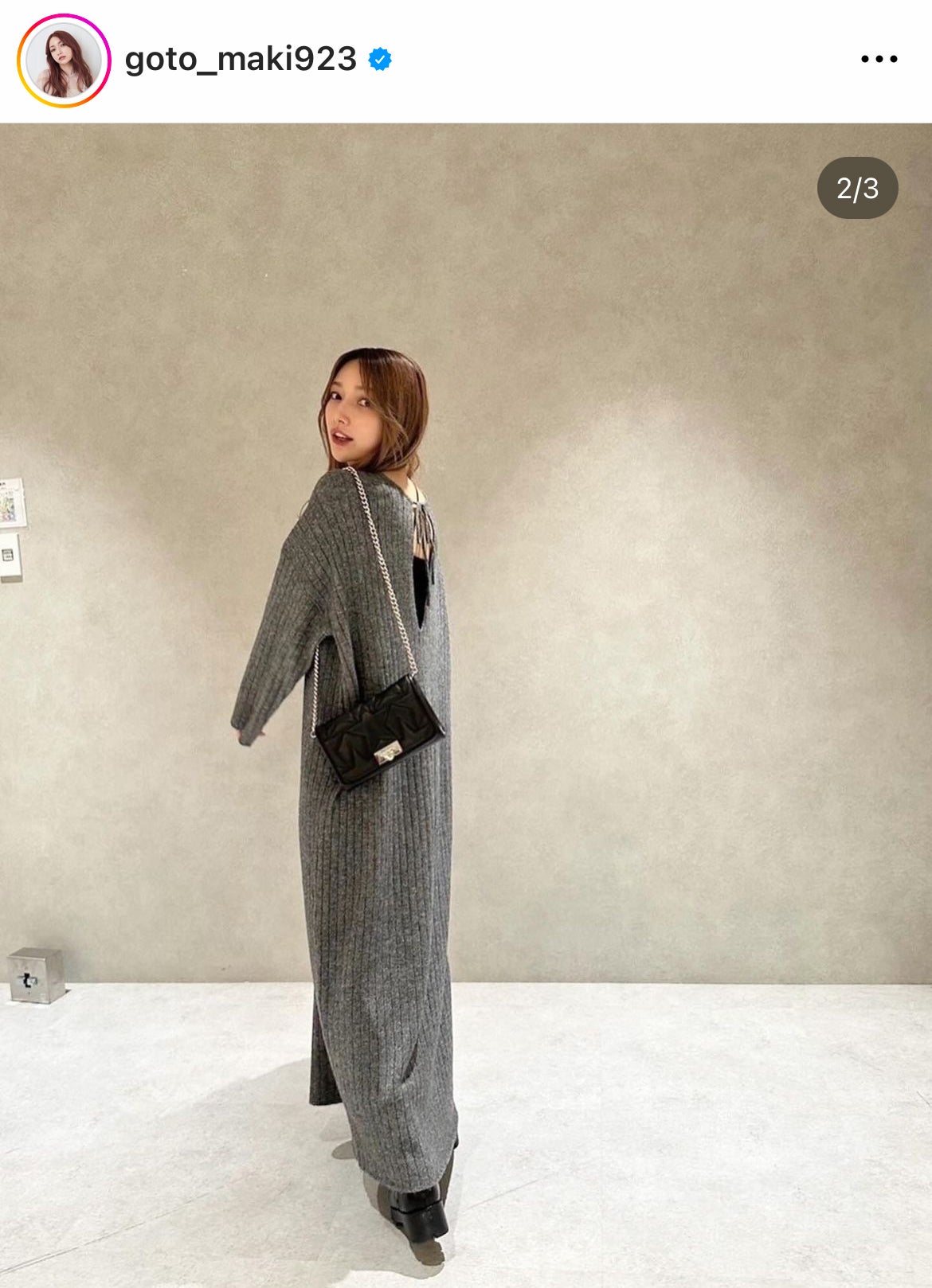 後藤真希Instagramより