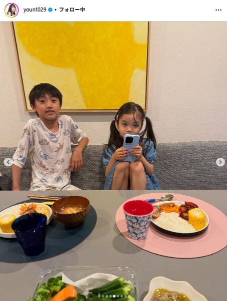 ヨンアInstagramより