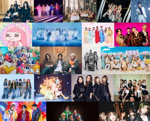 「音楽の日2025」ミセス・Number_i・timelesz・乃木坂46ら第2弾アーティスト解禁【出演者一覧】