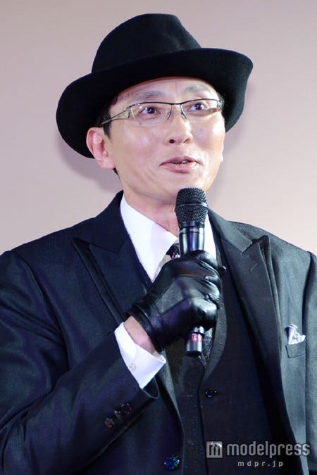 松重豊