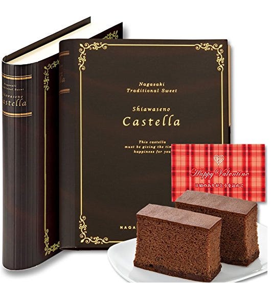 長崎心泉堂 バレンタイン ショコラリーブル プレミアムチョコカステラ/価格:790円(税込)