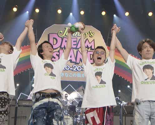 関ジャニ∞、大倉忠義不在で届けた生配信ライブ 後輩たちの熱き思いとは